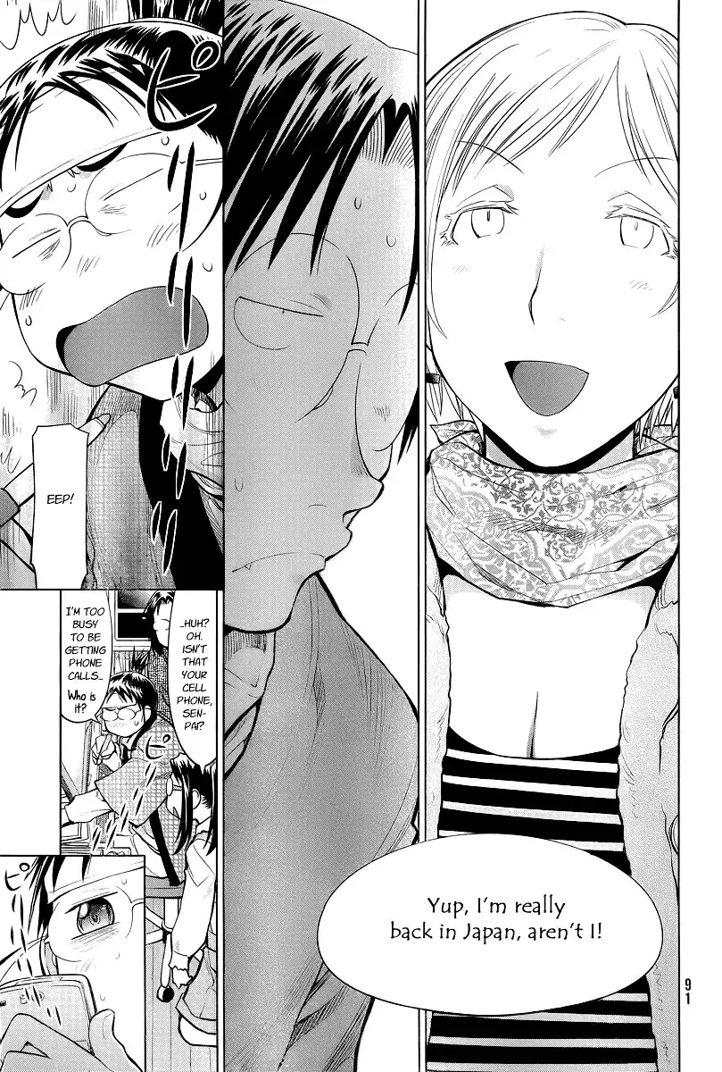 Genshiken Nidaime Chapter 87 21